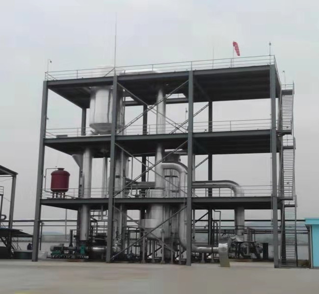 8噸/時(shí) NaCl廢水零排放